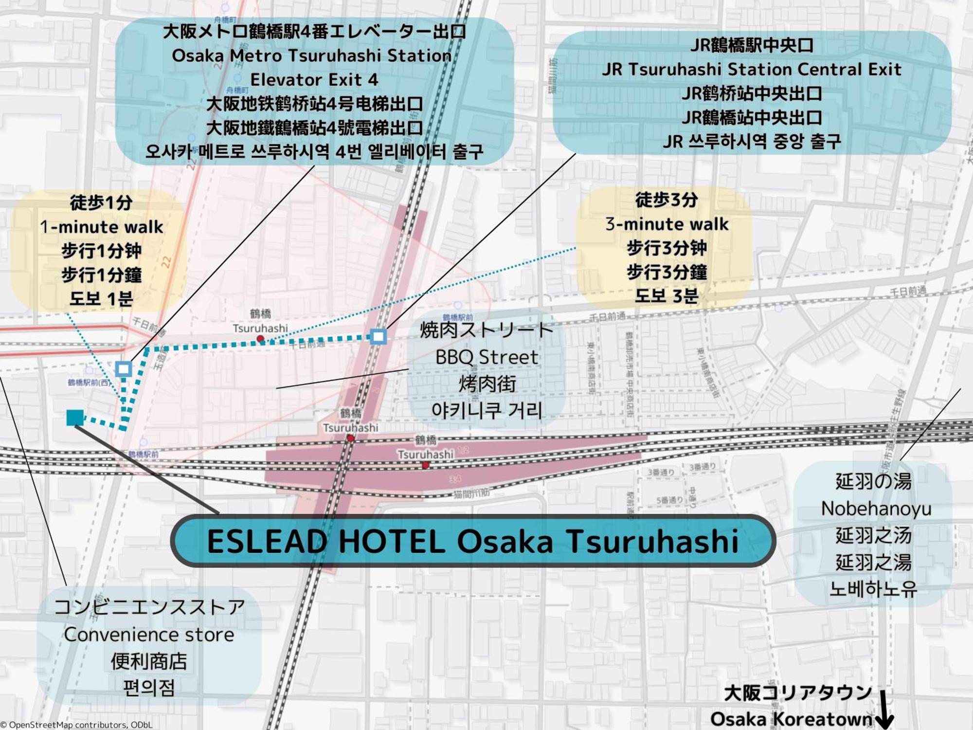 Eslead Hotel Osaka Tsuruhashi المظهر الخارجي الصورة
